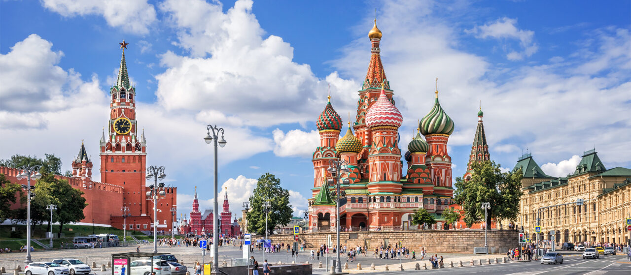 Москва